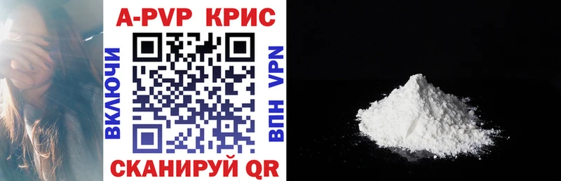 МДМА Невьянск
