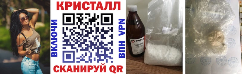 Amphetamine 98%  блэк спрут зеркало  Невьянск 