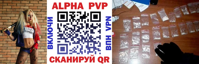 A PVP СК КРИС Невьянск
