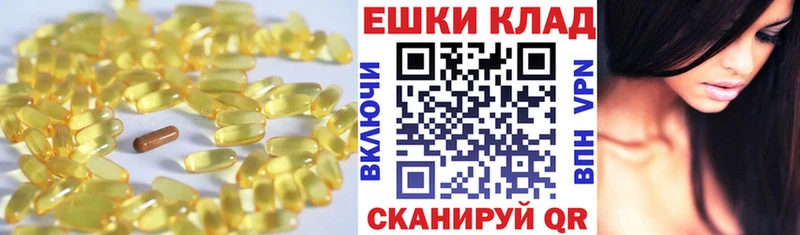 где продают   Невьянск  Ecstasy MDMA 