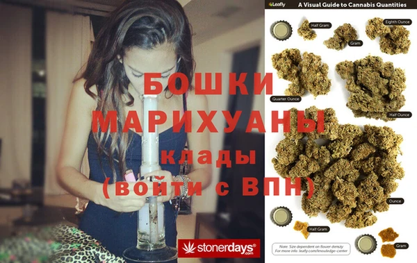 первитин Корсаков