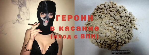 спиды Бежецк