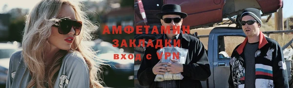 не бодяженный Коряжма