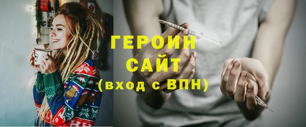 не бодяженный Коряжма