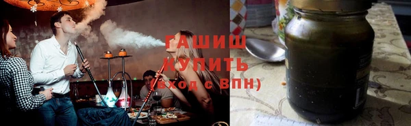 не бодяженный Коряжма