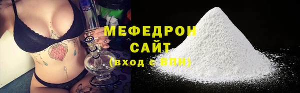 не бодяженный Коряжма