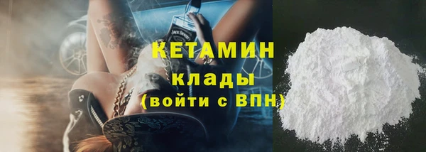 дурь Краснотурьинск