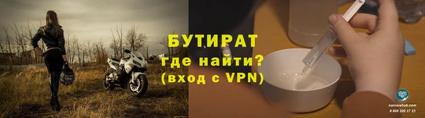 первитин Корсаков