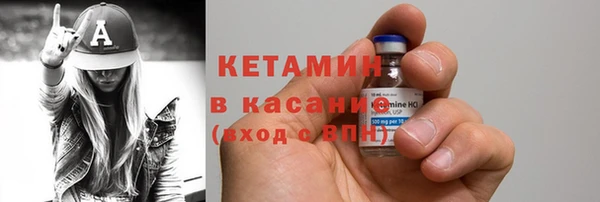 первитин Корсаков