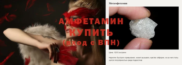 дурь Краснотурьинск