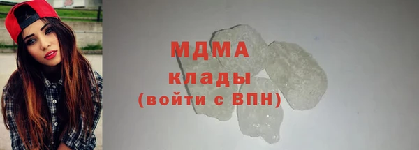 не бодяженный Коряжма