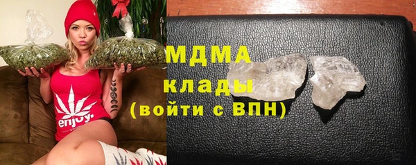 первитин Корсаков