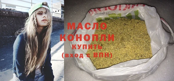 первитин Корсаков