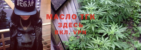 MESCALINE Бугульма