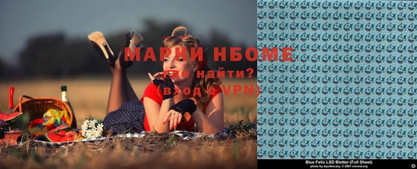 не бодяженный Коряжма