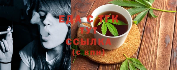 не бодяженный Коряжма