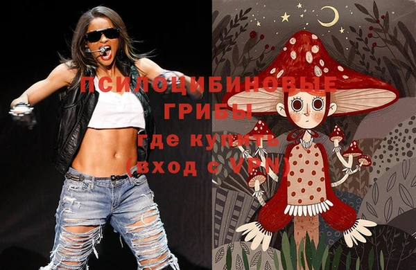 не бодяженный Коряжма