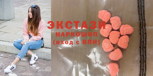 первитин Костерёво