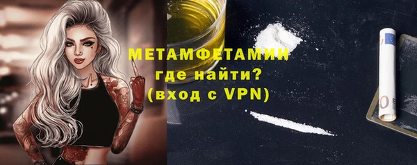 не бодяженный Коряжма