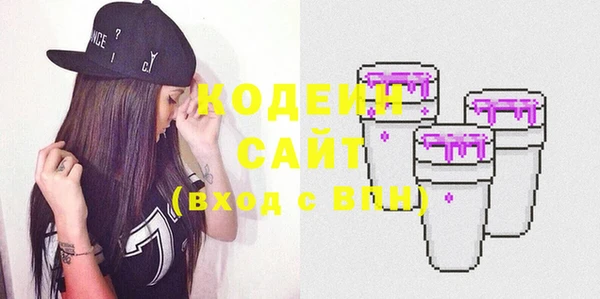 не бодяженный Коряжма