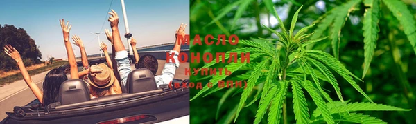не бодяженный Коряжма