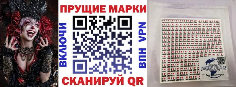 где купить наркоту Невьянск Марки 25I-NBOMe 1,8мг