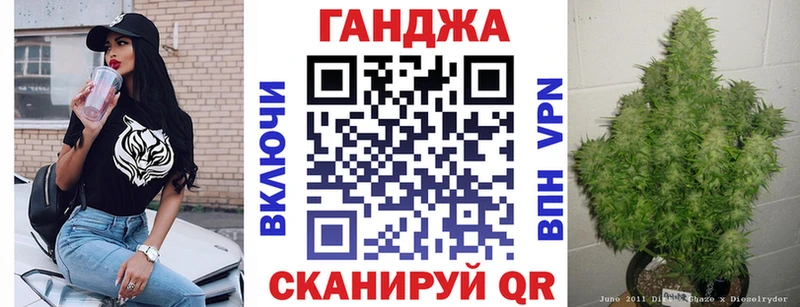 Бошки Шишки THC 21%  Невьянск 